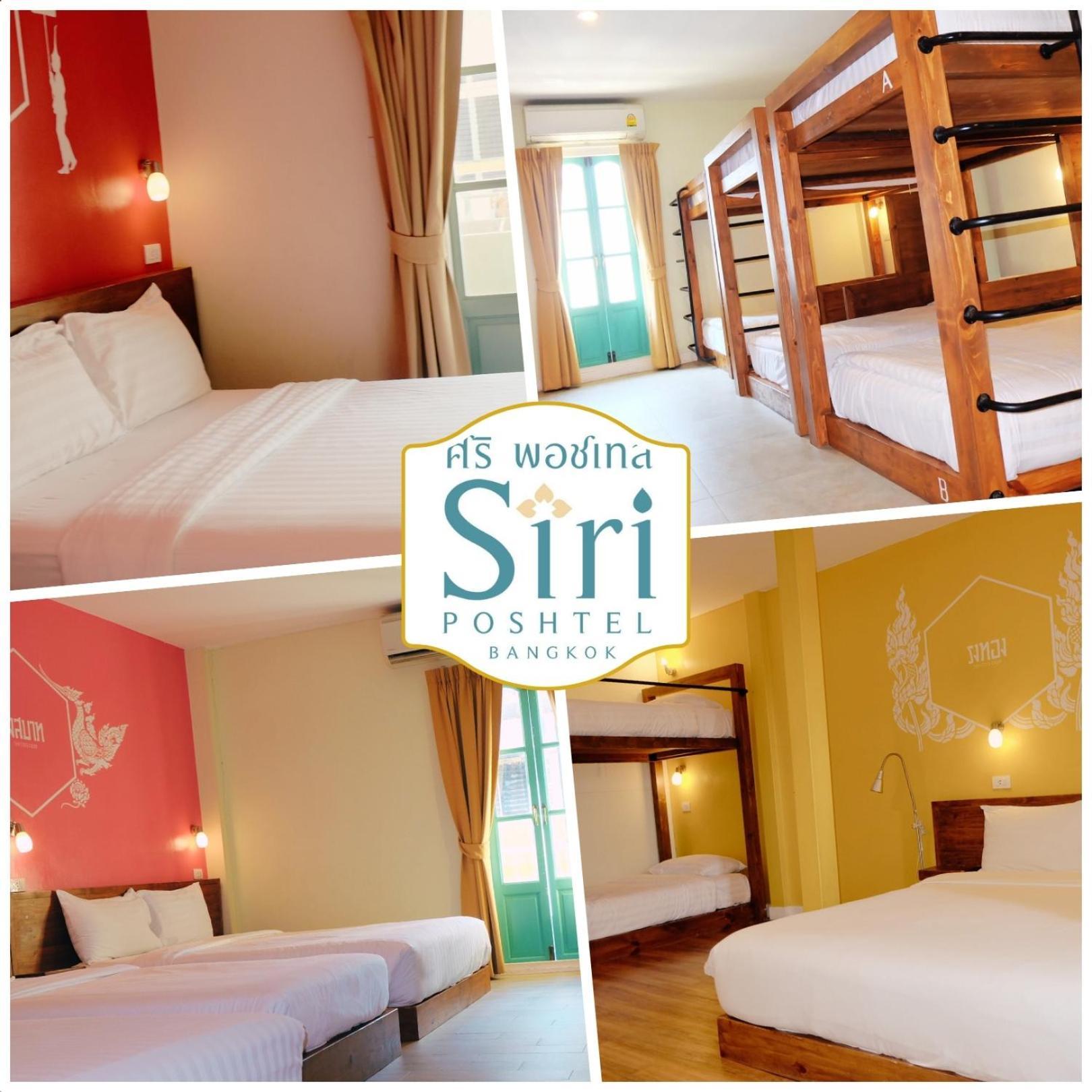Siri Poshtel Bangkok Hostel Екстериор снимка